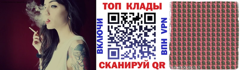 МАРИХУАНА Инта