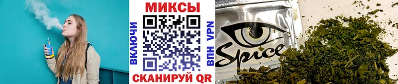 Купить  Инта  Бутират Butirat 