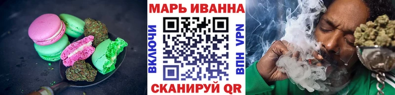 Cannafood конопля  Купить  Инта 