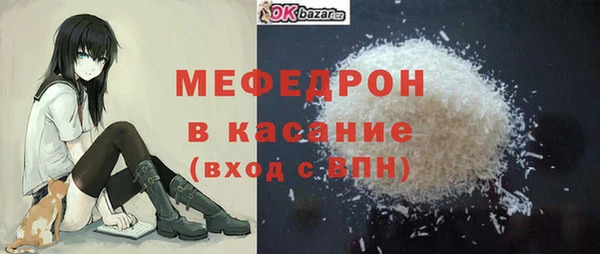 COCAINE Киренск