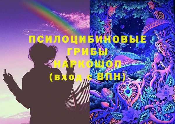 COCAINE Киренск