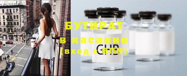 COCAINE Киренск