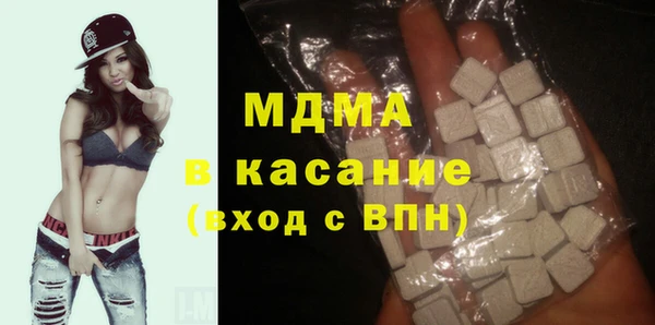 спайс Киреевск