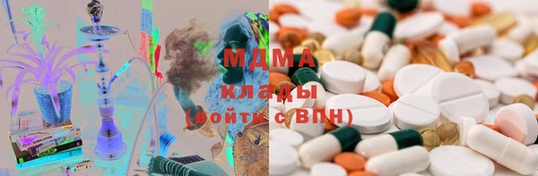 каннабис Кинешма