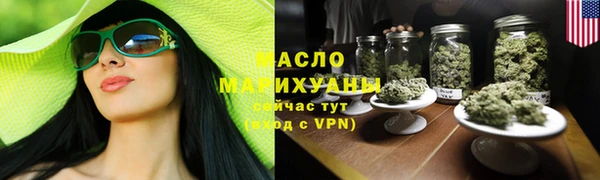 COCAINE Киренск