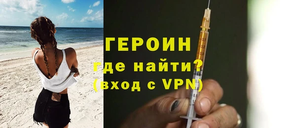 каннабис Кинешма