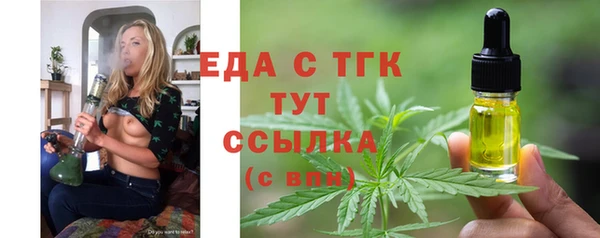 COCAINE Киренск