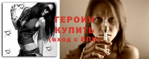 каннабис Кинешма