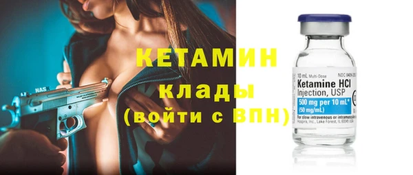 COCAINE Киренск