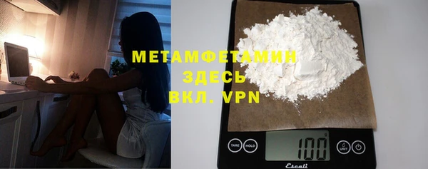 каннабис Кинешма