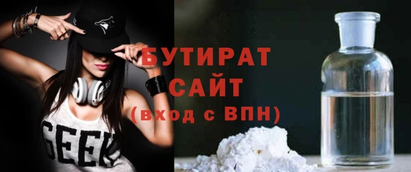 спайс Киреевск