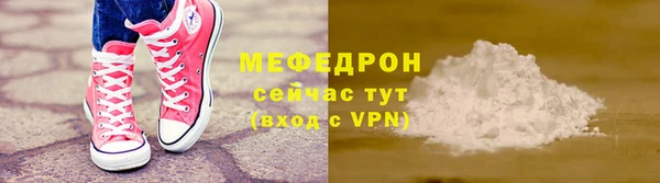 спайс Киреевск