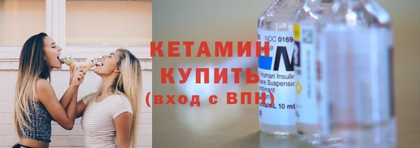 COCAINE Киренск