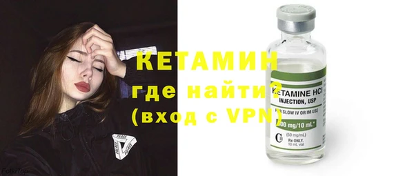 каннабис Кинешма