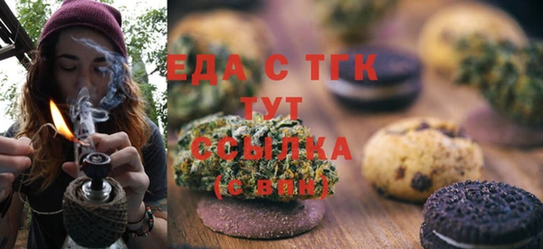 спайс Киреевск