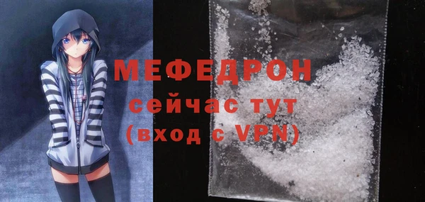 спайс Киреевск
