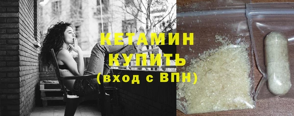 спайс Киреевск