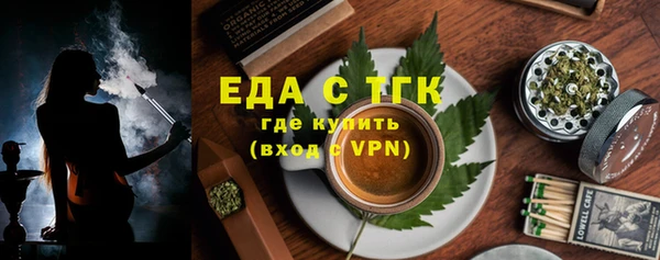 COCAINE Киренск