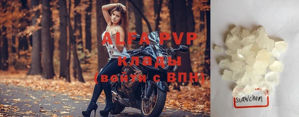 каннабис Кинешма