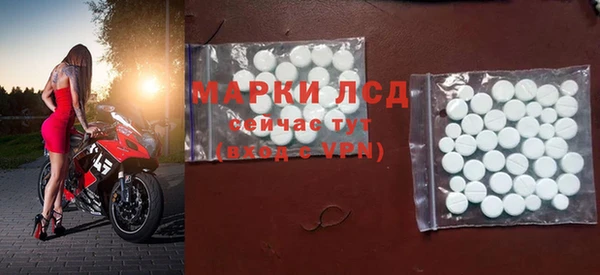 COCAINE Киренск