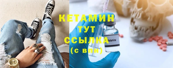 каннабис Кинешма